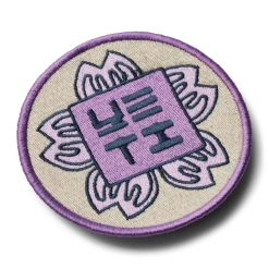 YETI™ Hanko Cherry Blossom-patch